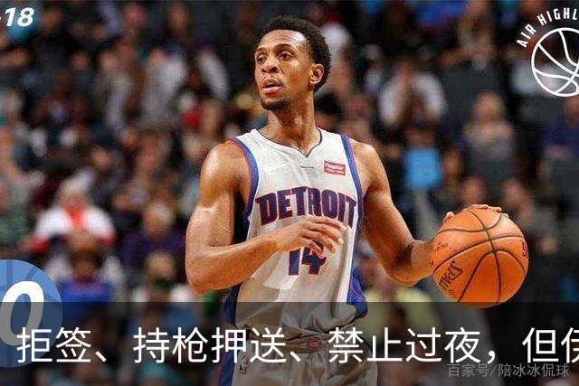 拒签、持枪押送、禁止过夜，但伊朗男足撑到了今天